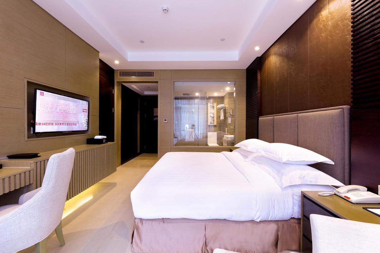 Sanqingshan New Century Resort Yushan  Экстерьер фото